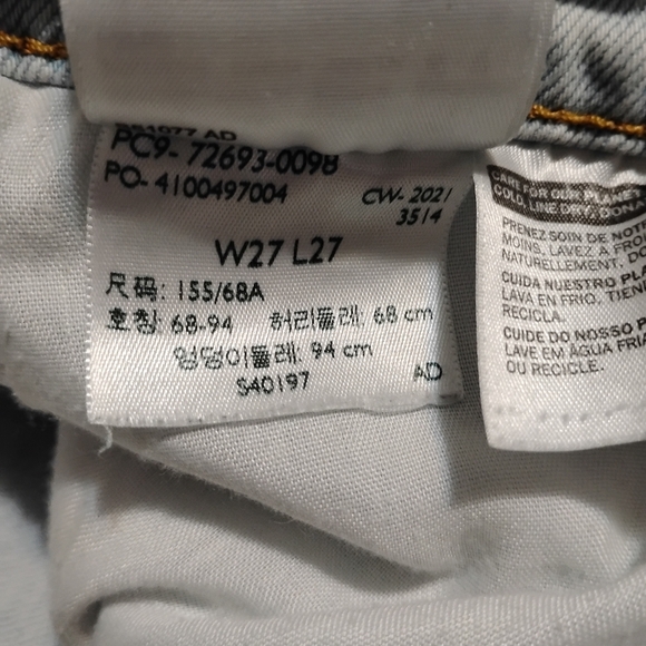 Levi's | Ribcage Straight Ankle Women's Jeans | Size 27 - Picture 8 of 16